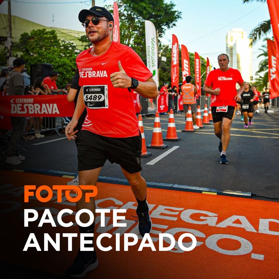 CIRCUITO CENTAURO DESBRAVA 2026 - ETAPA BELÉM - PACOTE DE FOTOS ANTECIPADO