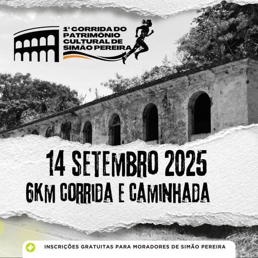 1 CORRIDA DO PATRIMNIO CULTURAL DE SIMO PEREIRA no Fotop